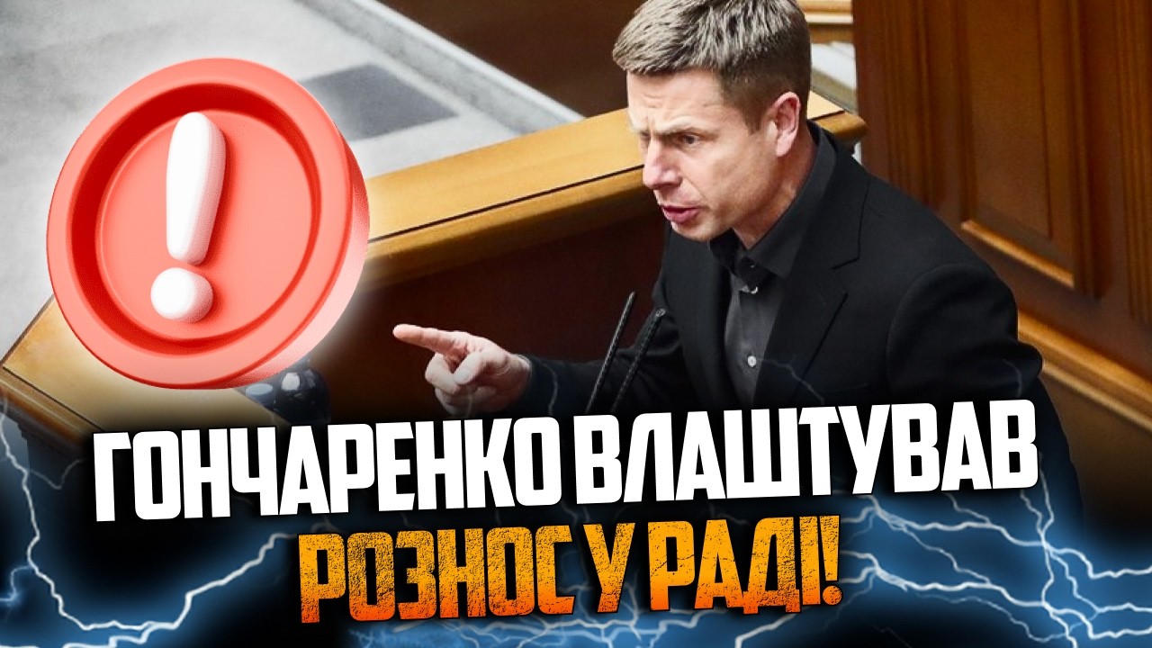 ⚡️Ви побоялися запросити солдата у Раду! Скажіть йому коли будуть ТЕРМІНИ С