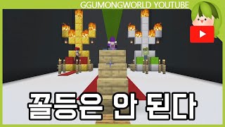 유튜브 썸네일