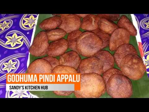 download lagu mp3 mp4 Godhuma Pindi Appalu, download lagu Godhuma Pindi Appalu gratis, unduh video klip Godhuma Pindi Appalu