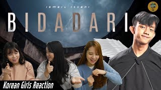 Koreans React to Ismail Izzani &#39;Bidadari&#39; ｜Blimey