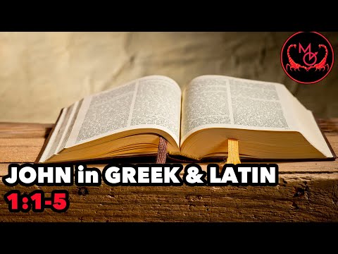 The Bible in 3 Greek & Latin Pronunciations! John 1:1-5 (Jōhannēs • Ἰωάννης)