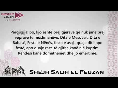 513. Pjesëmarrja në festimin e Ditës së Mësuesit-Shejh Salih el Feuzan