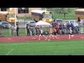 2014 Regional Win, 3200M, 9:51.6, 05/16/2014