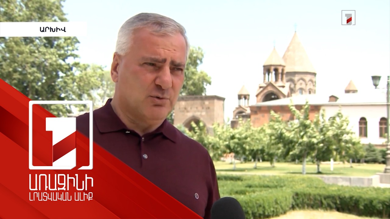 8.6 մլրդի հափշտակություն և հարկերից խուսափել, իշխանազավթման կոչ. Կարապետյանի գործը դատարանում է