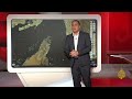 حركة الملاحة بمضيق هرمز