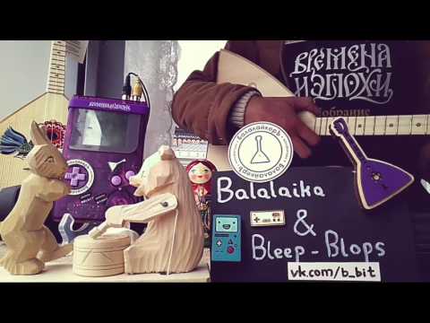 Balalaika & Bleep-Blops // Making blues reggae track on game boy (dmg-01) with LSDj cartridge aboard