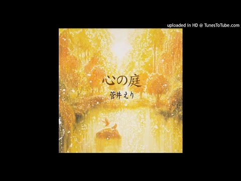 Miracle of Time - Kokoro No Niwa(Eri Sugai)