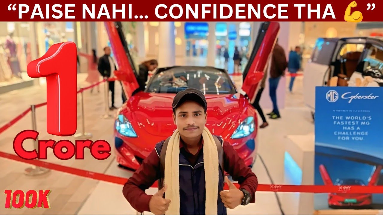 Paise Nahi, Sirf CONFIDENCE 💪 | Luxury MG Cyberster @ Lulu Mall Lucknow | Real Story