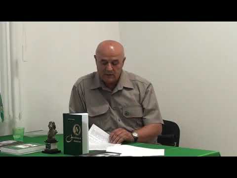 БОБОЕВ ШЕРАФГАН .Ливия. Т­ретья мировая теория. Часть1