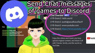 Send chat records to Discord YouTube video image