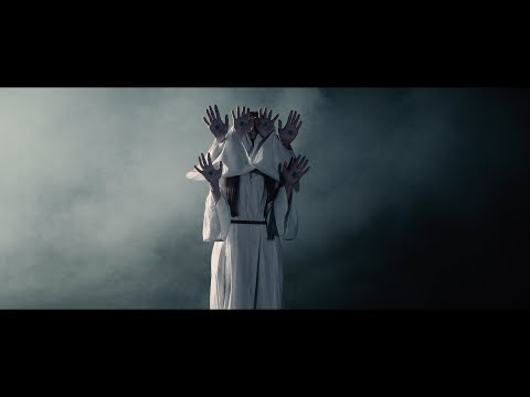 Authentix - Мавка