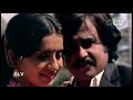 இப்போ பாடத்த ஆரம்பிக்கலாமா Naan Sigappu Manithan Mov