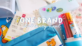 One Brand Stationery Haul ft. Deli