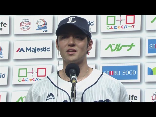 ライオンズ・木村選手ヒーローインタビュー 6/26 L-H