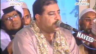 Download lagu Ra'fat Hussain - Najam Qamar Fatiha Baqarah الشيخ رأفت حسين علي يوسف mp3 Download lagu Ra'fat Hussain - Najam Qamar Fatiha Baqarah الشيخ رأفت حسين علي يوسف mp3