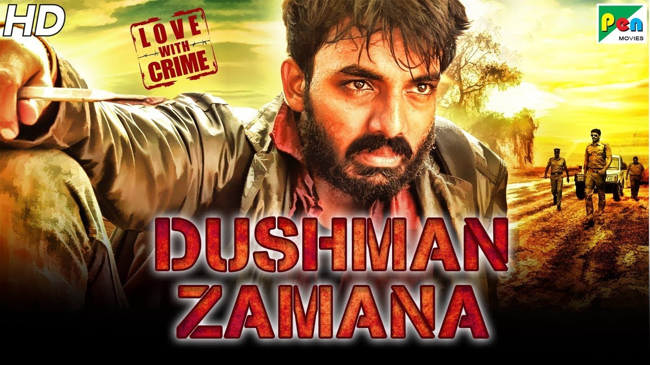 Dushman Zamana video thumbnail