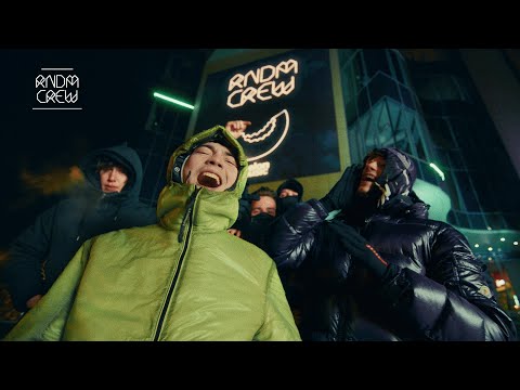 OG Buda ft. YUNGWAY - Блэсс