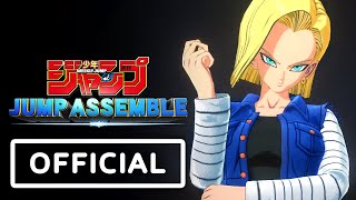 JUMP: Assemble - Official Android 18 Reveal