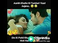 Good Good Wala Good Morning
