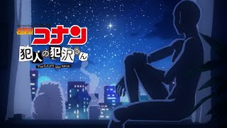 Secret, voice of my heart