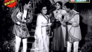 Bhooloka Rambhai  Tamil Old Movie  Gemini Ganesan