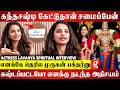 அது மட்டும் பண்ணாம இருந்திருந்தனா நா