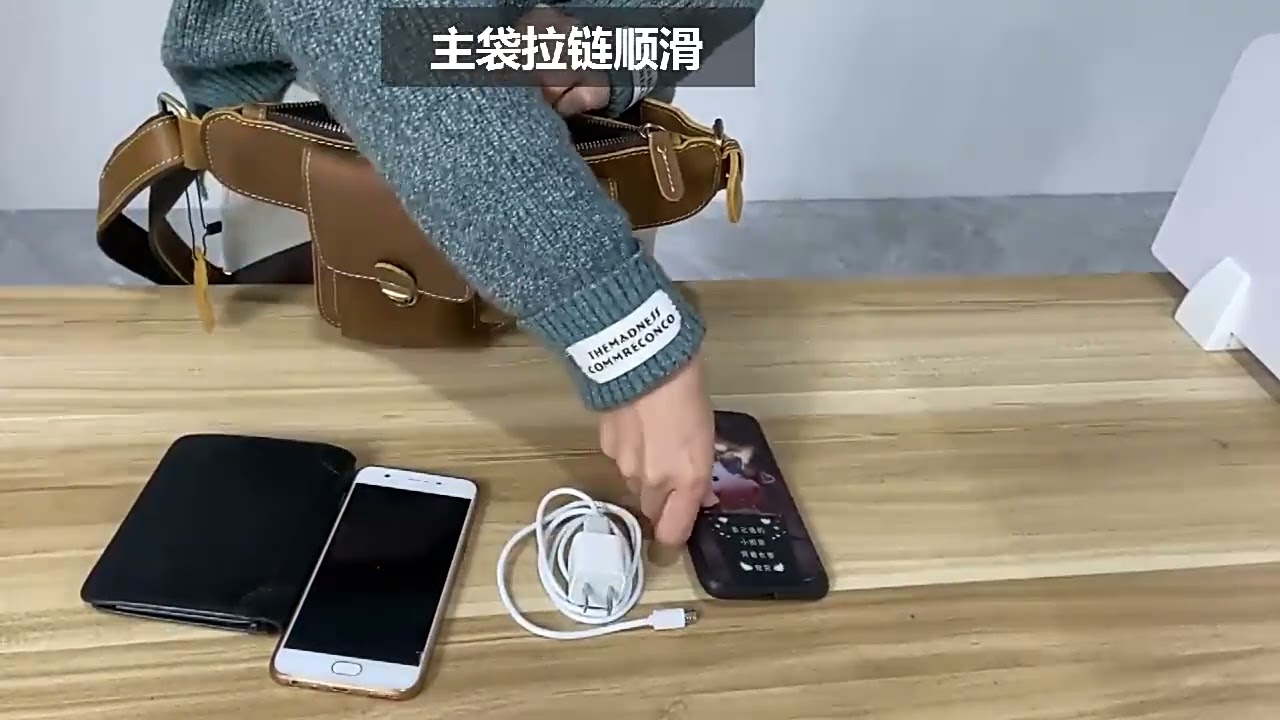 Video