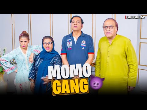 Momo ki Larayi hogayi 🤯 | Bulbulay Season 2 | Ayesha Omar & Nabeel | Comedy Drama