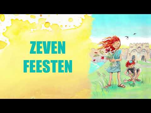 Hé Wil Je Meedoen - Christian Verwoerd