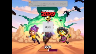ブロスタやろうかな始めてライブします