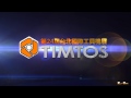 T I M T O S
