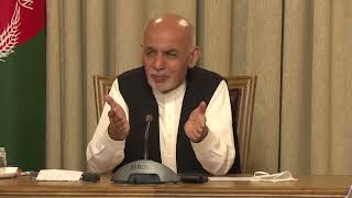 رئیس جمهور خطاب به مسئولین و بزرگان ولایت پروان از رسیدن کمک ها به آسیب دیدگان، اطمینان داشته باشید.