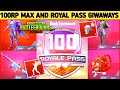 100RP MAX SEASON 14 | GIWAWAYS | Royal pass giwaways season 14, Rp max s14
