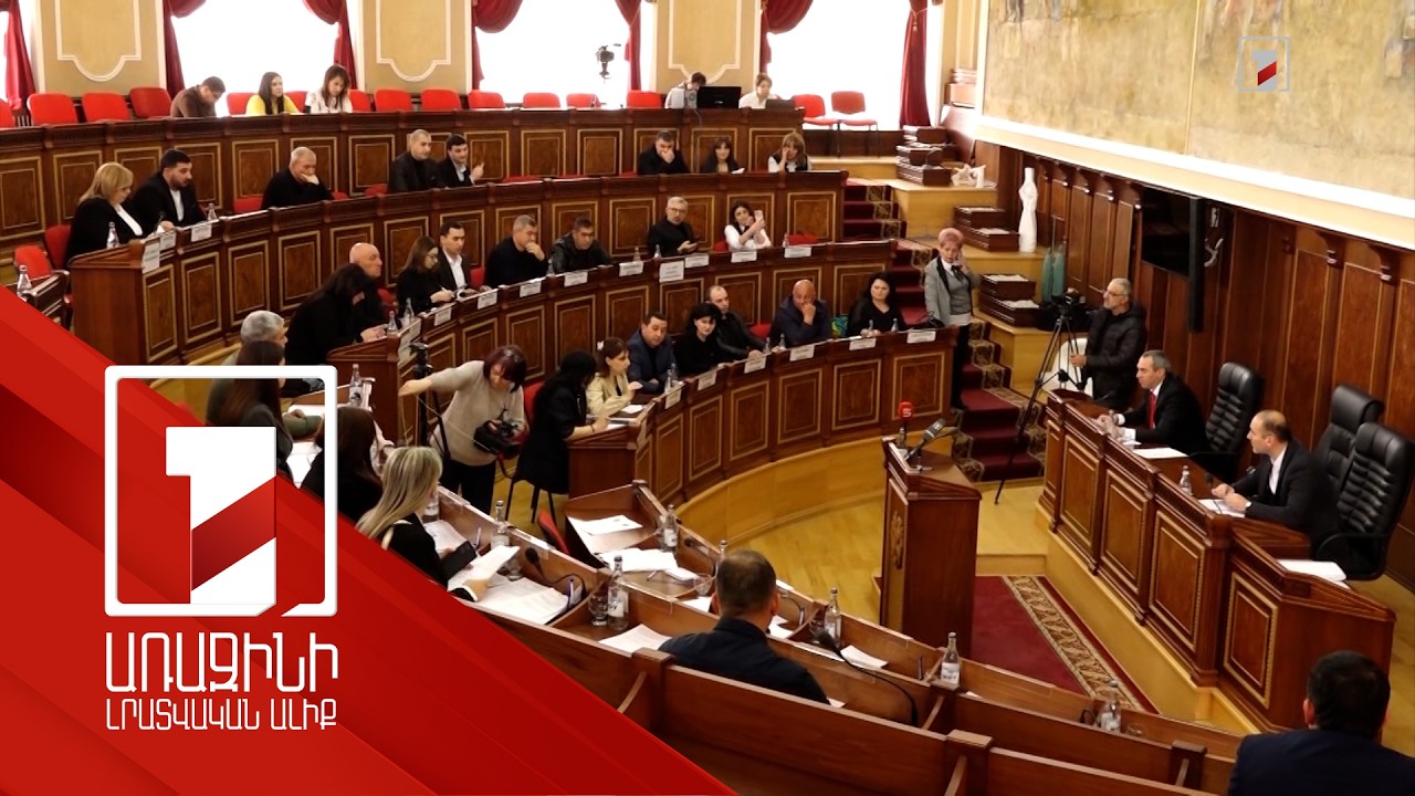 Գո՞հ եք ձեր կառավարումից. ՔՊ-ականի հարցը Վարդան Ղուկասյանին ընտրած խմբակցություններին