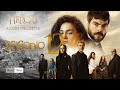 Hercai Amore E Vendetta ITA Episodio 12