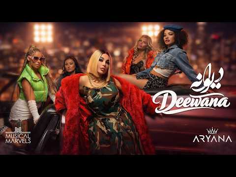 Aryana Sayeed - Deewana (Official Video 4K) آریانا سعید - دیوانه