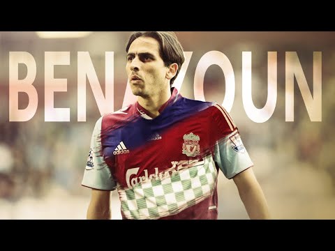 עד כמה היה טוב יוסי בניון - הסרט