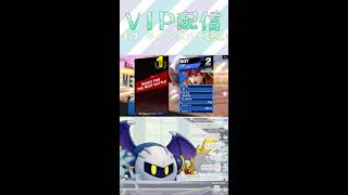 【スマブラSP】声なし