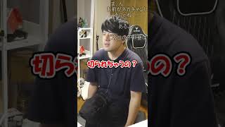 劇場版ケロロが上映終了した件