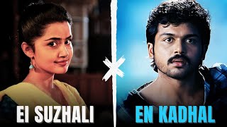 Download lagu Ei Suzhali X En Kadhal Solla Mashup Remix - Tamil Beater | Tamil Love mashup [remix song tamil] mp3