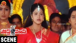 Download lagu Soundarya Emotional - Mohan Babu Fight With Villain || Postman Movie Scenes mp3 Download lagu Soundarya Emotional - Mohan Babu Fight With Villain || Postman Movie Scenes mp3
