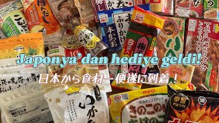 Japonya’dan kutu geldi! Beraber açalım🎁日本から食材第一便遂に到着！