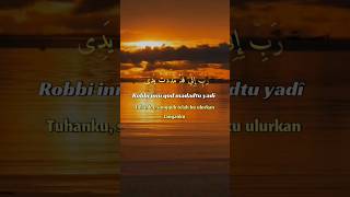 Download lagu ROBBI INNI QOD MADADTU YADI #sholawatmerdu mp3