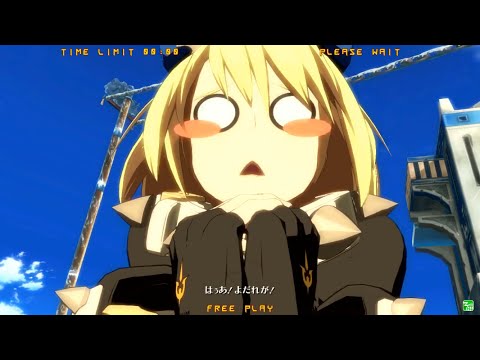 GGXrdR 8/6/16 - Fumo (Elphelt) Matches