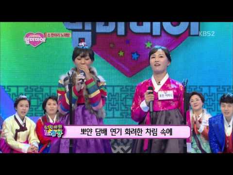 [1080p] 효린 - 흐린 기억속의 그대 (130211 맘마미아)