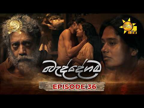 Hiru TV