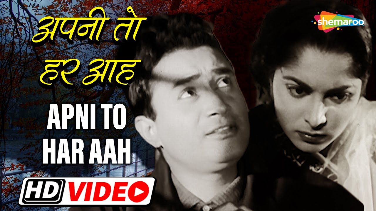 repeat movie image - 2