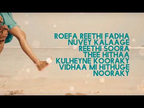 MSM beats - Abadhah [Karaoke with lyrics]