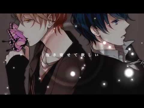 【イナカモノ×新社会人】magnet【歌ってみた】