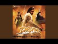 Drona